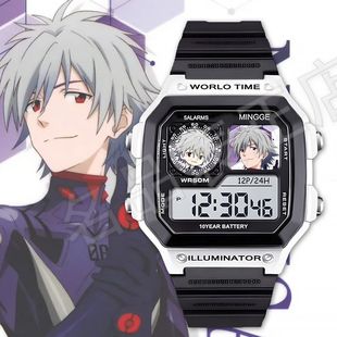 新款绫波丽渚薰明日香碇真嗣定制数字屏显示手表电子礼物学生防水