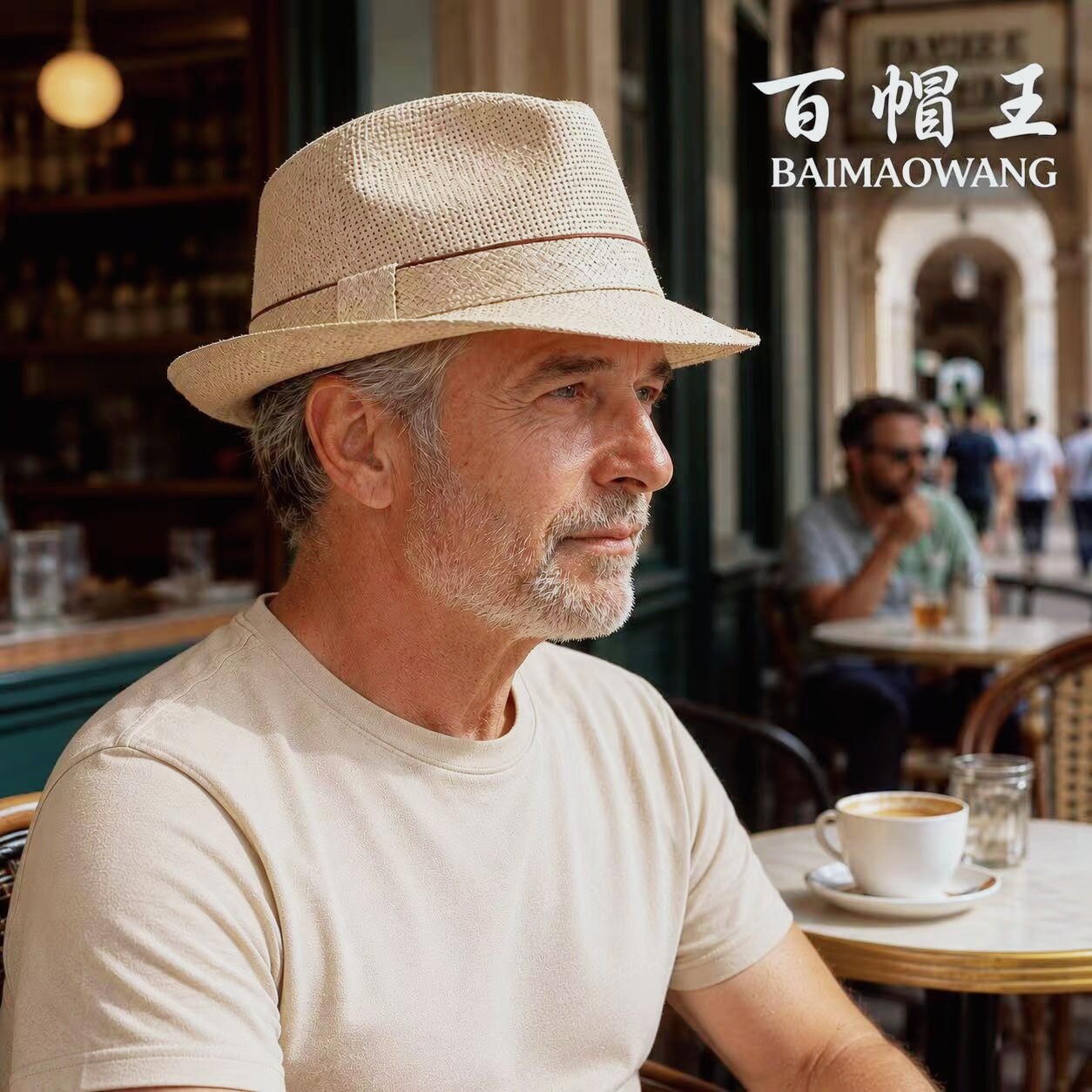 百帽王100%麻礼帽男士2026夏季亚麻卷边短檐休闲透气遮阳帽太阳帽