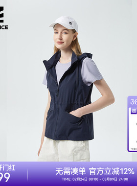 ROCKICE户外速干马甲女运动休闲弹力背心马夹坎肩外套上衣开衫春