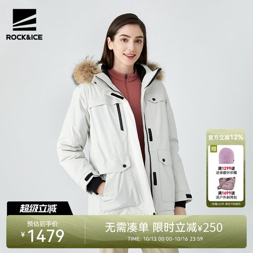 工装风鹅绒羽绒服男保暖女