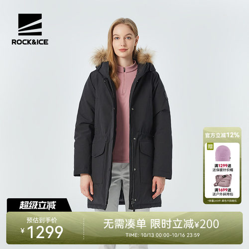 中长款防寒保暖貉子毛领羽绒服