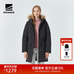 ROCKICE羽绒服女冬小个子羽绒外套中长款工装加厚保暖修身派克服