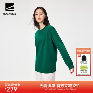 T弹力休闲运动衫 透气宽松圆领长袖 薄款 ROCKICE户外纯棉T恤女夏季