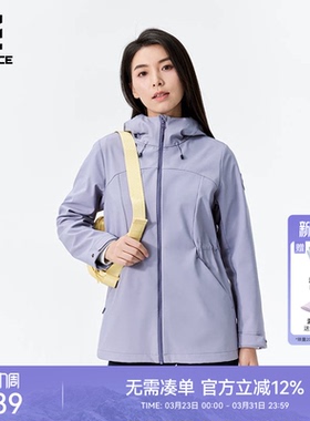 ROCKICE户外软壳衣女款防风保暖外套徒步登山中长款收腰休闲风衣
