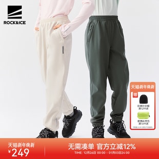 女童户外休闲裤 男童防风保暖登山裤 新款 ROCKICE儿童软壳冲锋裤