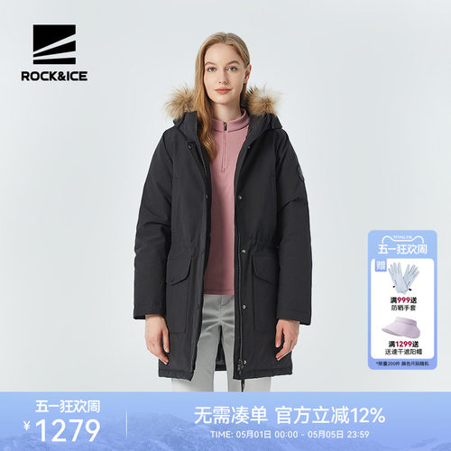 中长款防寒保暖貉子毛领羽绒服