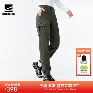女新款 徒步登山裤 工装 防风保暖加绒长裤 裤 ROCKICE户外软壳冲锋裤