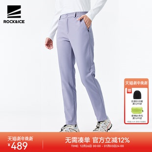 运动长裤 弹力休闲裤 女防风防泼加绒保暖登山裤 ROCKICE户外软壳裤