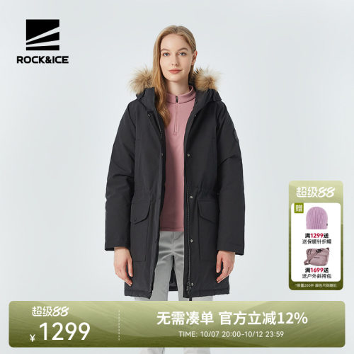 中长款防寒保暖貉子毛领羽绒服