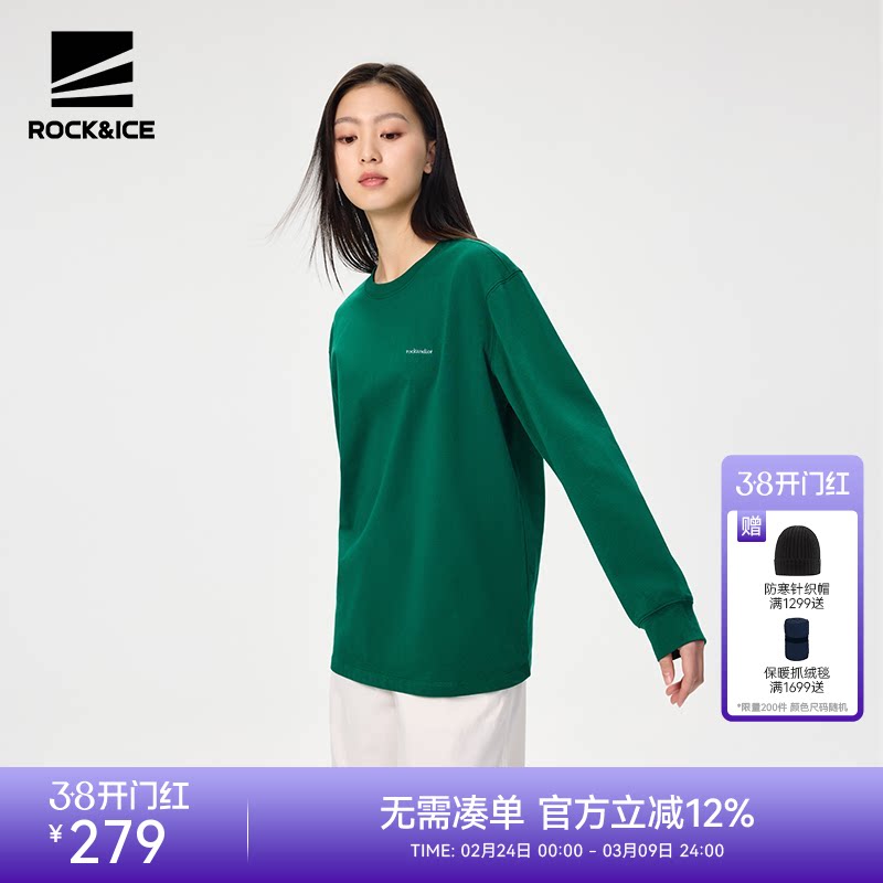 ROCKICE户外纯棉T恤女夏季薄款透气宽松圆领长袖T弹力休闲运动衫