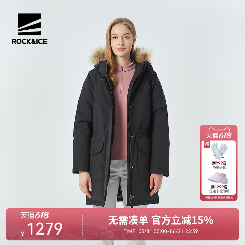 ROCKICE羽绒服女冬小个子羽绒外套中长款工装加厚保暖修身派克服