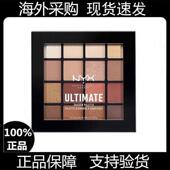 nyx16色眼影盘哑光珠光南瓜色防汗大地色修容小红书