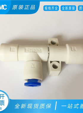 真空发生器ZH13D 15DS 18DS 20DS DL-08 10 12-10 12 16-10 12 16