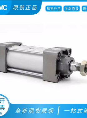 SMC原装正品MBD/MDBD40-25Z 50 75 100 125 150 175 200 225Z标准