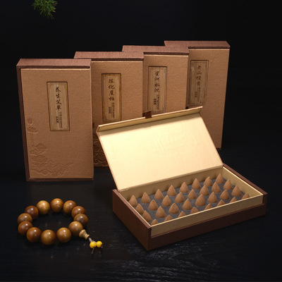 日本品质新款倒流香天然香料观云新中式塔香禅意茶道摆件室内香薰