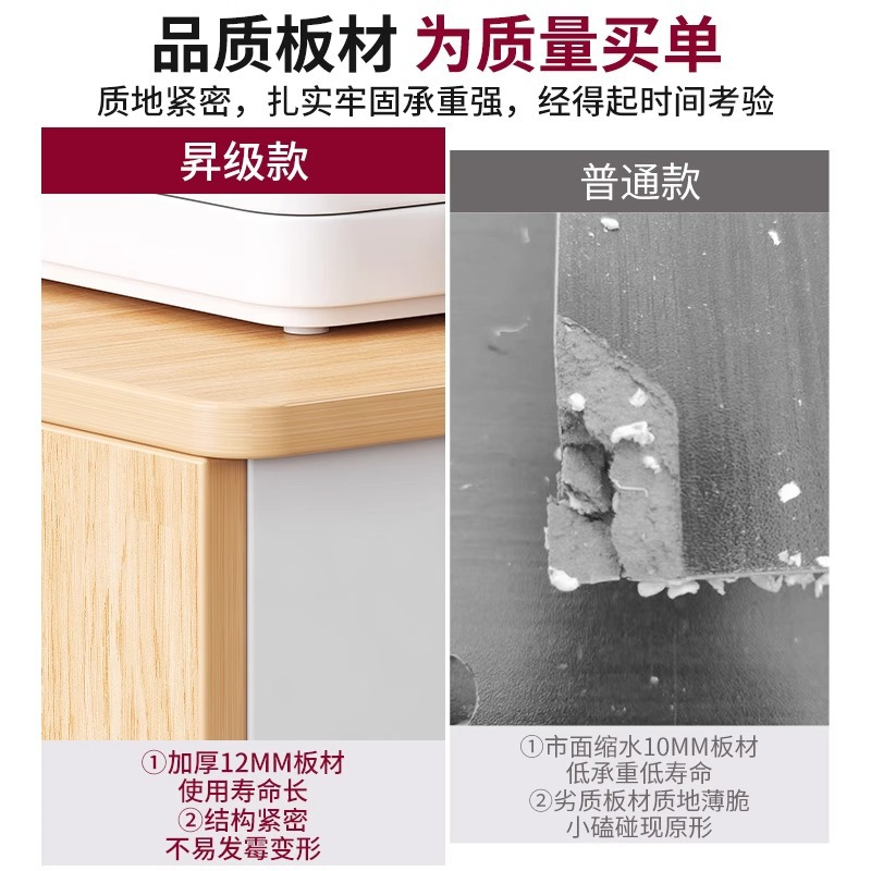 日本无印MUJIE文件柜办公室木质带锁可移动储物柜抽屉柜带轮桌下