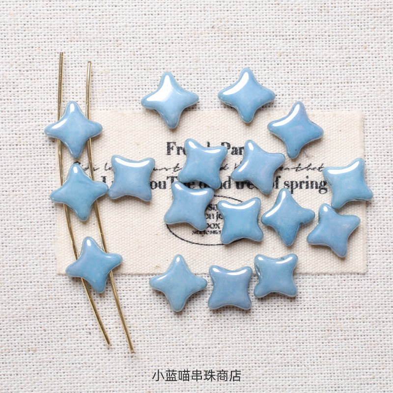 进口捷克琉璃珠10mm双孔四角十字星耳饰项链戒指手串DIY串珠材料