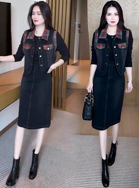 MONLOUVE时尚洋气牛仔套装裙女2025秋季新款格子拼接马甲连衣裙显