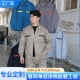 定制耐磨 男工服工衣上衣劳保服汽修工厂工作服工装 长袖 工作服套装