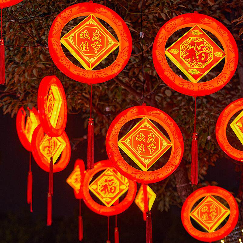 led发光中国结户外防水挂树彩灯福字灯笼装饰灯新年春节喜庆挂灯