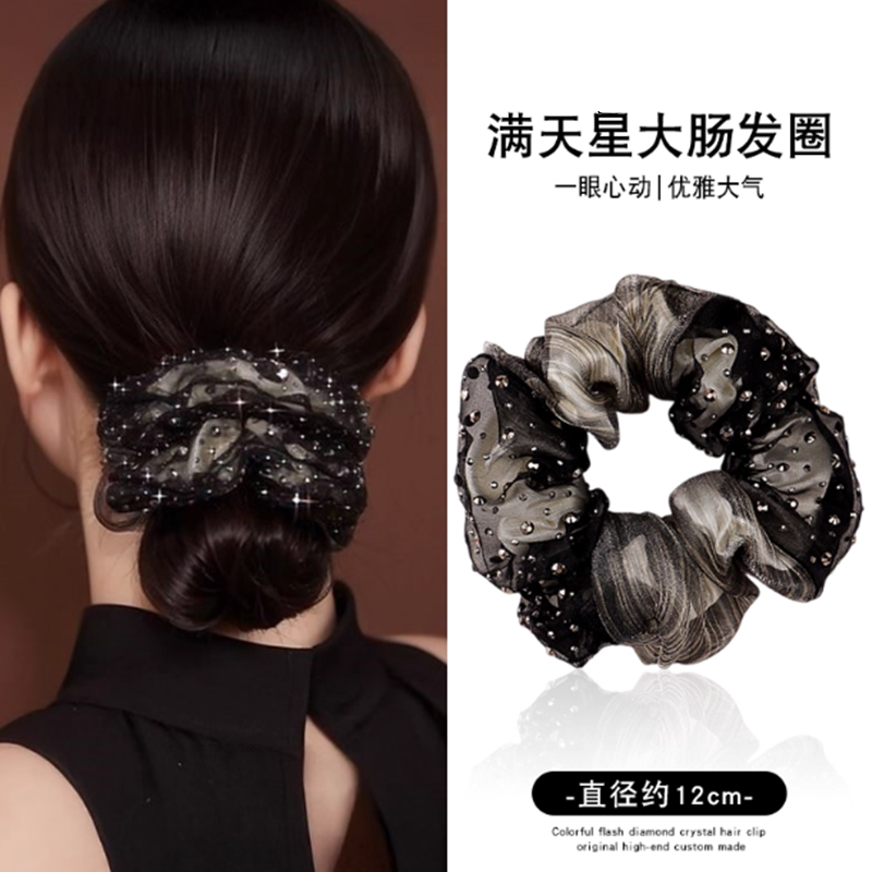 韩版欧根纱发圈满天星镶嵌法式双层水钻甜美气质头花扎头发头绳女