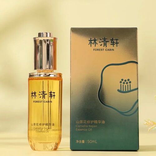 林清轩山茶花修复精华油4.0