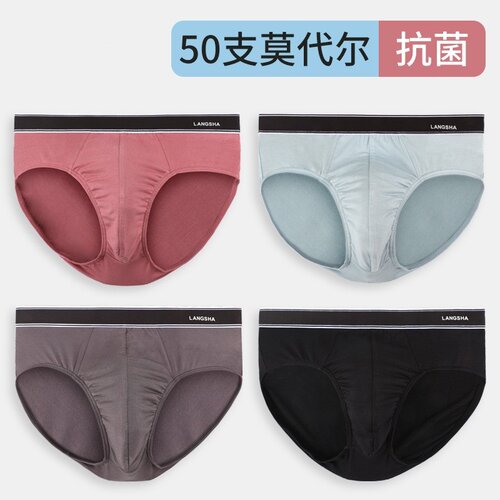 PantiesMUnderwBhabloxp