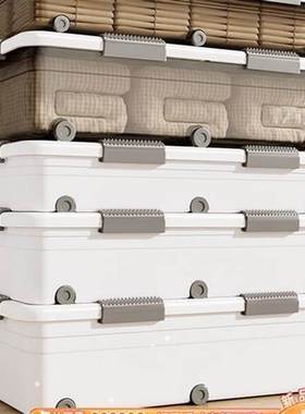 Under bed flat plastic clothes quilt drawer-type storage box