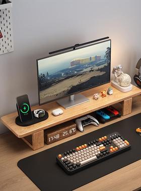 Solid wood computer monitor bracket screen storage rack