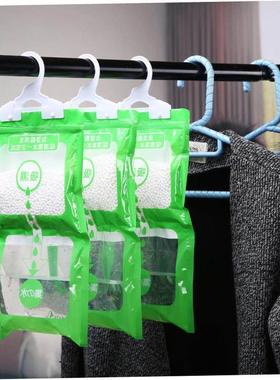 10 Bags Dehumidifier, wardrobe desiccant, moisture repellent
