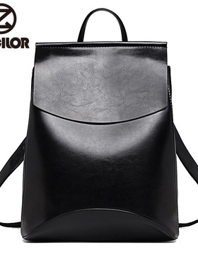 2022 Teenage Girls Female School Shoulder Bag Bagpack