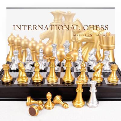 Chesssolidwgrauitfncb