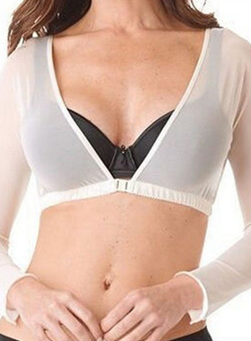 Solid Color Mesh Show Navel Long Sleeves纯色网纱露肚脐长袖女