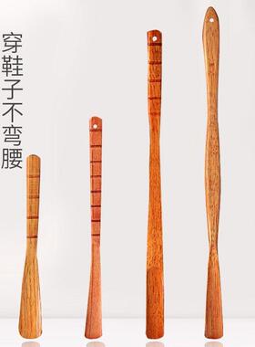 Shoehorn super long free shipping shoehorn solid wood shoe