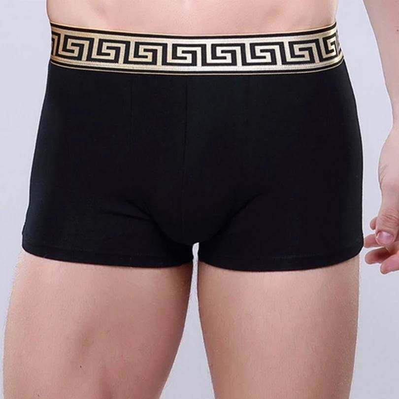 underwear men 3pc boxers men boxers内裤 underwear男士内裤