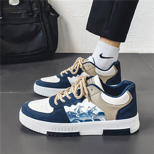 JoggingMaleFtShsfor