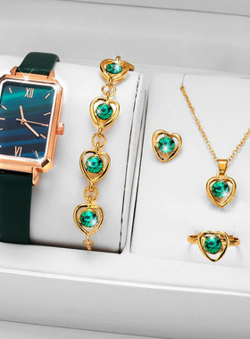 Luxury Boutique Set Gift Box Watch Bracelet Necklace women