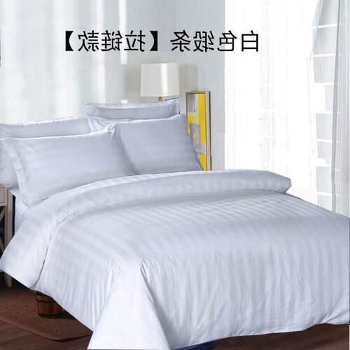 Hotelsidcrquvwhbngp