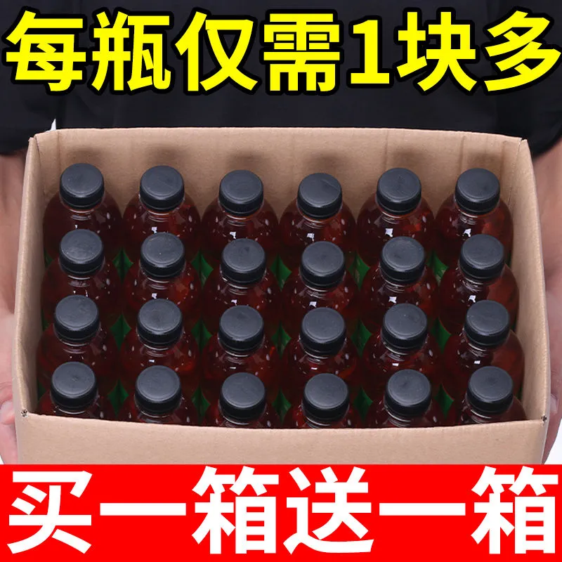 太行中饮苹果醋360ml原醋添加