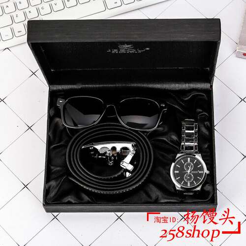 Men Watch Gift Set Belt Sunglass Boyfriend朋友手表礼物套装男