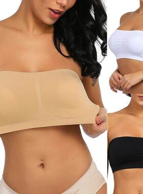 Chest Wraps Tops Plus Size Women Strapless Soft Bra 裹胸衣女