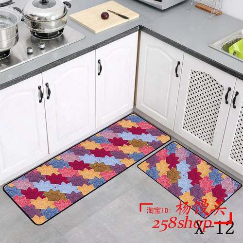 Long Kitchen Mat Bath Carpet Floor Mat Doormat Absorbent Rug