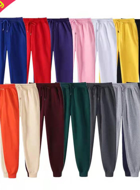 S-8XL Plus fat size autumn winter casual pants trousers long