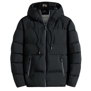 Down Coat Winter Jacket For Men Loose Outwear Blue Thick Man