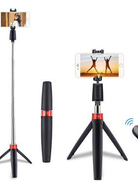 Bluetooth Selfie Stick Tripod Foldable Monopods Smartphones