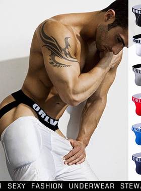 Men Jockstrap Underwear G-Strings Thongs Sexy  underwear
