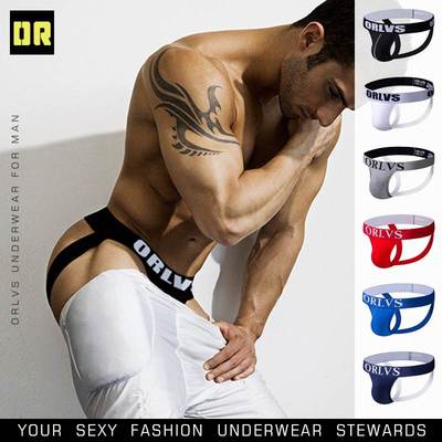 Men Jockstrap Underwear G-Strings Thongs Sexy  underwear
