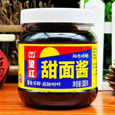 满8瓶包邮 四川牌甜面酱300g家用老北京炸酱面煎饼烤鸭蘸酱