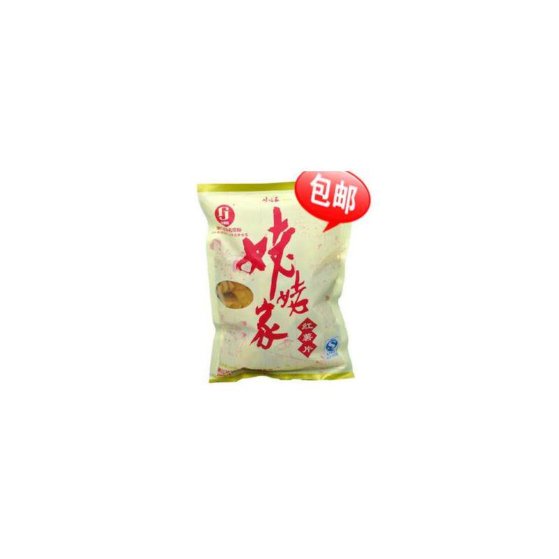 缙云土特产厂家直销姥姥家红薯片地瓜干番薯条红薯干零食香脆 - 实物图