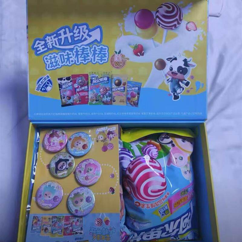 阿尔卑斯趣味游戏机糖果礼盒288g送情侣闺蜜礼物